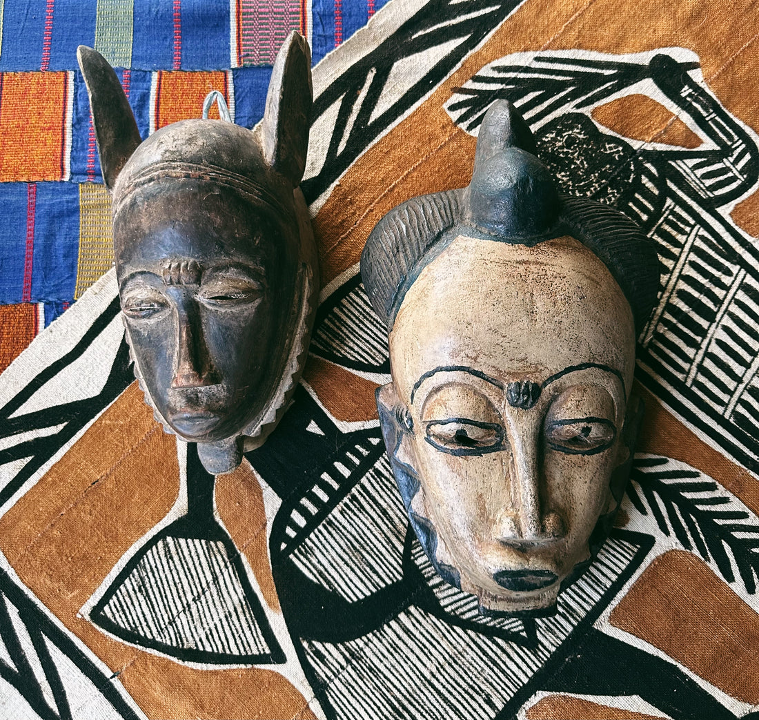 Vintage Ivory Coast Carved Baule Masks (Please Select)