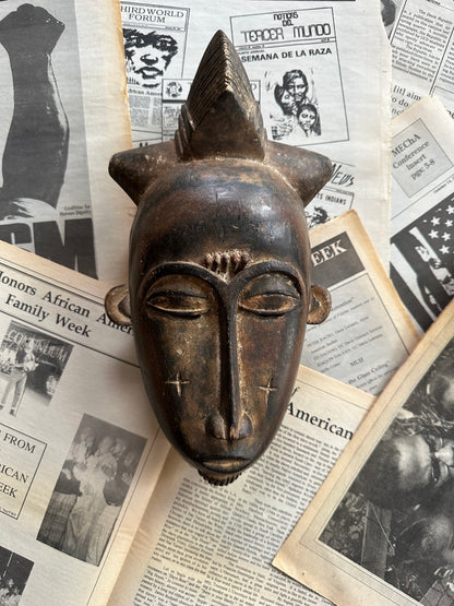 Vintage Intricate African Carved Mask